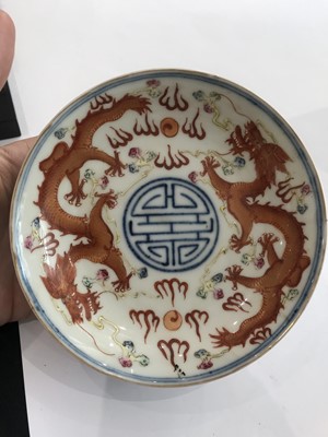 Lot 252 - A PAIR OF CHINESE 'DRAGON' DISHES.