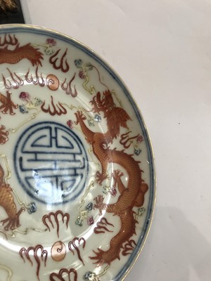 Lot 252 - A PAIR OF CHINESE 'DRAGON' DISHES.
