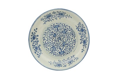 Lot 660 - A MASSIVE CHINESE BLUE AND WHITE 'THREE FRIENDS OF WINTER' CHARGER.
