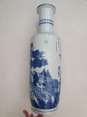 Lot 640 - A CHINESE BLUE AND WHITE ROULEAU VASE.