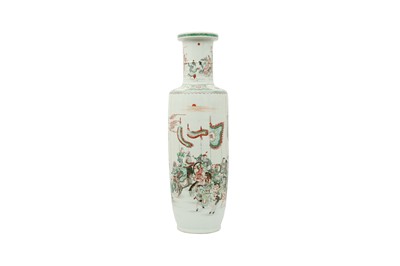 Lot 641 - A CHINESE FAMILLE VERTE ROULEAU VASE.