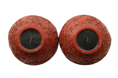 Lot 578 - A PAIR OF LARGE CINNABAR LACQUER STYLE VASES, TIANQIUPING.