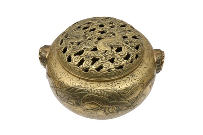Lot 787 - A LARGE  BRONZE 'MYTHICAL BEASTS' INCENSE BURNER AND COVER.