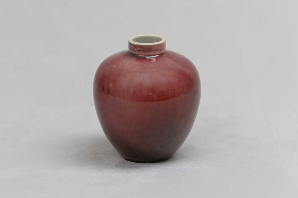 Lot 88 - A CHINESE RED-GLAZED JAR.
