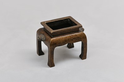 Lot 38 - A CHINESE BRONZE INCENSE BURNER.