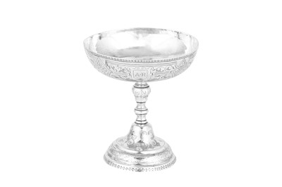 Lot 347 - A mid-18th century Spanish silver marriage cup, Madrid 1767