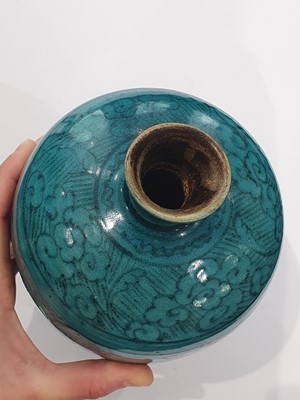 Lot 608 - A CHINESE TURQUOISE-GLAZED VASE, MEIPING.