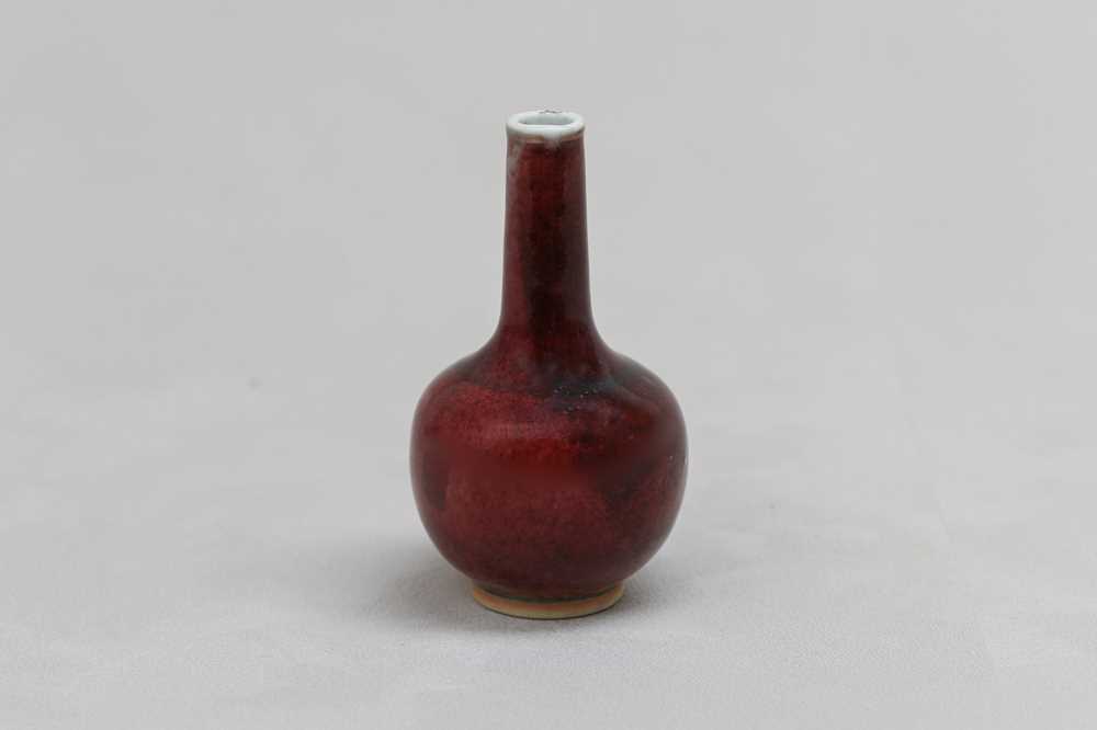 Lot 95 - A CHINESE COPPER-RED VASE.