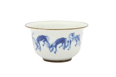 Lot 363 - A VIETNAMESE BLUE AND WHITE 'HORSES' CUP.