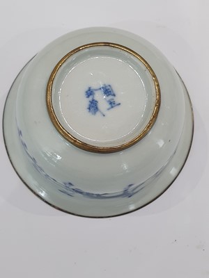 Lot 363 - A VIETNAMESE BLUE AND WHITE 'HORSES' CUP.