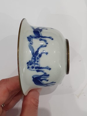 Lot 363 - A VIETNAMESE BLUE AND WHITE 'HORSES' CUP.