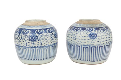 Lot 460 - A PAIR OF CHINESE BLUE AND WHITE JARS, 20TH CENTURY