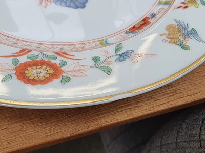 Lot 248 - AN EXTENSIVE HAVILAND LIMOGES TEA AND DINNER SERVICE