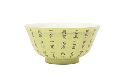 Lot 736 - A CHINESE YELLOW-GROUND 'CALENDER' BOWL.