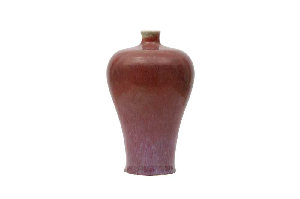 Lot 534 - A CHINESE FLAMBÉ-GLAZED VASE, MEIPING