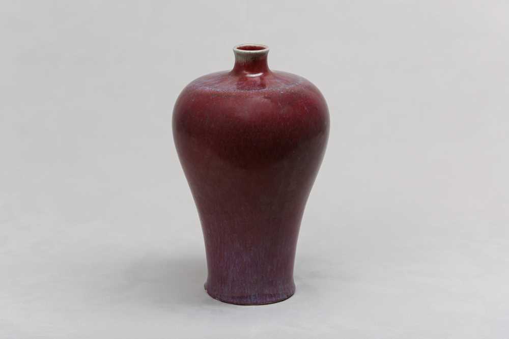 Lot 87 - A CHINESE FLAMBÉ-GLAZED VASE, MEIPING