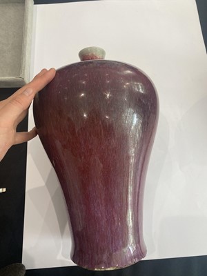 Lot 87 - A CHINESE FLAMBÉ-GLAZED VASE, MEIPING