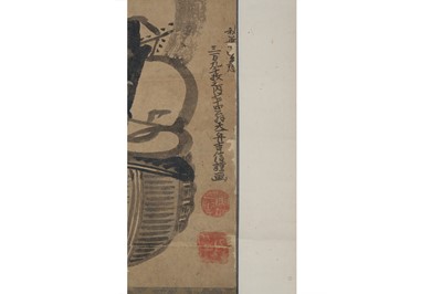 Lot 815 - A GROUP OF CHINESE FANS AND SCROLL PAINTINGS.