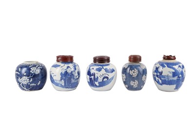 Lot 456 - A CHINESE BLUE AND WHITE 'PRUNUS' JAR, 20TH CENTURY