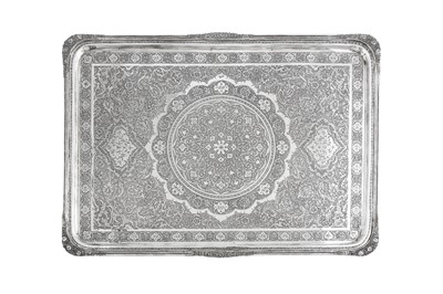 Lot 278 - A mid-20th century Persian (Iranian) silver tray, Isfahan circa 1960 possibly retailed by Ja'fari