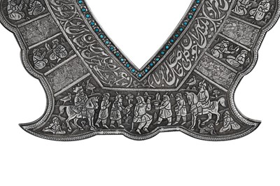 Lot 288 - An early 20th century Persian (Iranian) turquoise set silver photograph frame, Isfahan circa 1910, mark of Ja'far