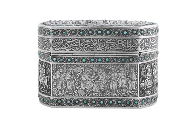 Lot 287 - An early 20th century Persian (Iranian) turquoise set silver box, Isfahan circa 1910 mark of Ja'far