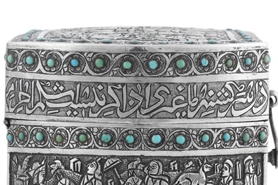 Lot 287 - An early 20th century Persian (Iranian) turquoise set silver box, Isfahan circa 1910 mark of Ja'far