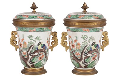Lot 209 - A PAIR OF 19TH CENTURY GILT METAL MOUNTED FAMILLE VERT PORCELAIN JAR AND COVER, POSSIBLY SAMSON