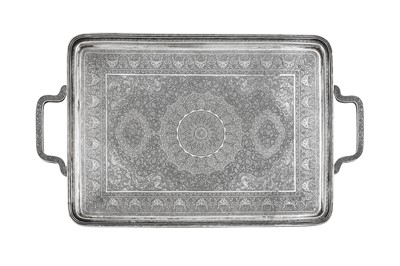 Lot 280 - A large mid-20th century Persian (Iranian) silver twin handled footed tea tray, Isfahan 1969-79 mark of Saraeian, retailed by Vartan