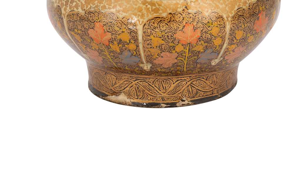Lot 558 A KASHMIRI LACQUERED PAPIERMÂCHÉ AND COPPER