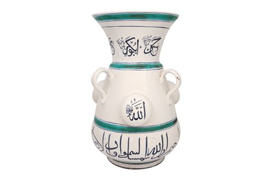 Lot 799 - A LARGE VASE IN THE SHAPE OF A MOSQUE LAMP