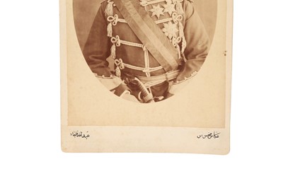 Lot 601 - PRINCE MOHAMMAD ALI MIRZA ETEZAD ES SALTANEH (r. 1907-1909)