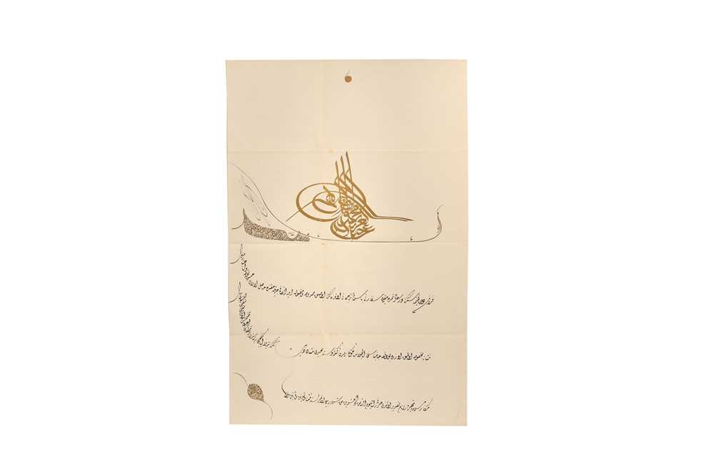 Lot 711 - AN IMPORTANT OTTOMAN DIPLOMATIC FIRMAN FROM SULTAN ABDULAZIZ (r. 1861 - 1876)
