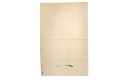 Lot 711 - AN IMPORTANT OTTOMAN DIPLOMATIC FIRMAN FROM SULTAN ABDULAZIZ (r. 1861 - 1876)