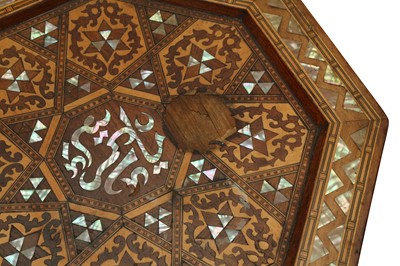 Lot 657 - λ A HARDWOOD MOTHER-OF-PEARL-INLAID OCCASIONAL TABLE