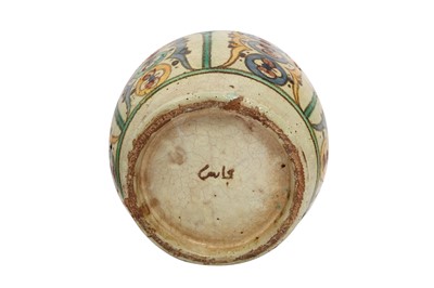 Lot 796 - A TUNISIAN CHEMLA POTTERY JAR WITH COVER