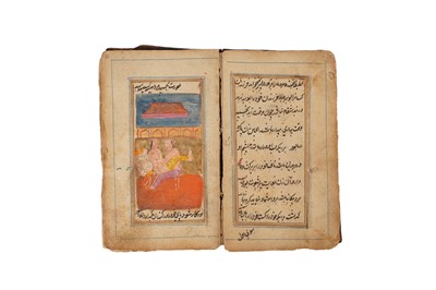 Lot 217 - AN EROTIC MANUSCRIPT ON THE ART OF LOVE-MAKING