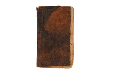 Lot 217 - AN EROTIC MANUSCRIPT ON THE ART OF LOVE-MAKING
