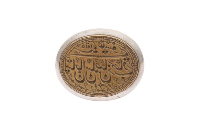 Lot 584 - AN OFFICIAL INDIAN SILVER SEAL