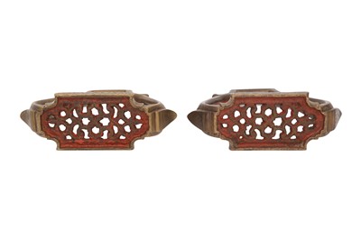 Lot 638 - A PAIR OF ENGRAVED AND ENAMELLED BRONZE STIRRUPS