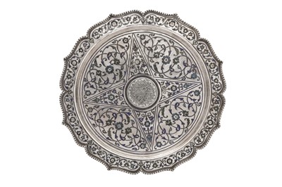 Lot 635 - A CENTRAL ASIAN ENAMELLED AND NIELLOED SILVER TRAY