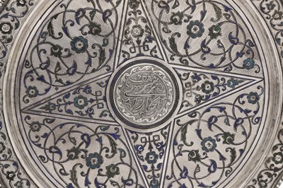 Lot 635 - A CENTRAL ASIAN ENAMELLED AND NIELLOED SILVER TRAY