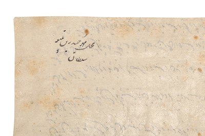 Lot 579 - A LETTER FROM THE MYSORE PRINCE HAIDER TO FATH ALI SHAH QAJAR