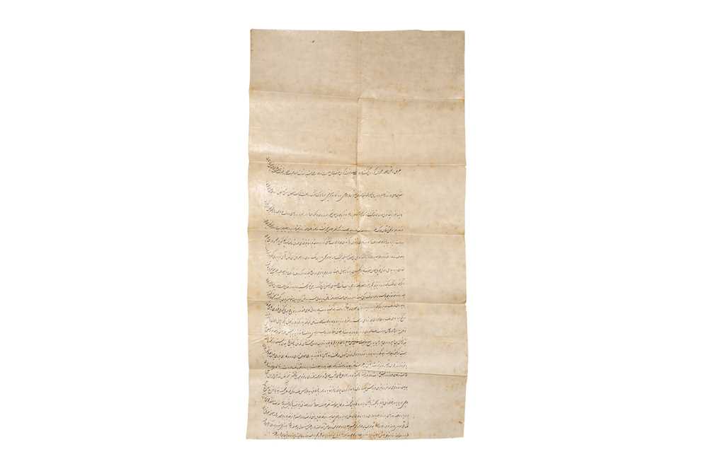 Lot 579 - A LETTER FROM THE MYSORE PRINCE HAIDER TO FATH ALI SHAH QAJAR