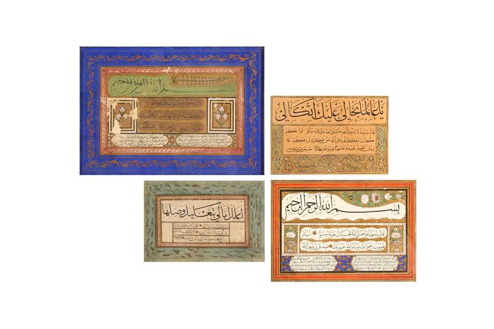 Lot 425 TWO OTTOMAN RELIGIOUS LEVHAS (CALLIGRAPHIC