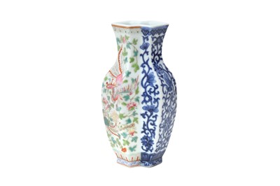 Lot 195 - A CHINESE BLUE AND WHITE FAMILLE ROSE DOUBLE VASE.