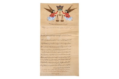 Lot 600 - A LETTER FROM ARCHBISHOP NERSES MELIK-TANGIAN OF TABRIZ TO CROWN PRINCE, MOHAMMAD HASSAN MIRZA QAJAR