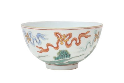 Lot 87 - A CHINESE FAMILLE ROSE 'WAN' BOWL.