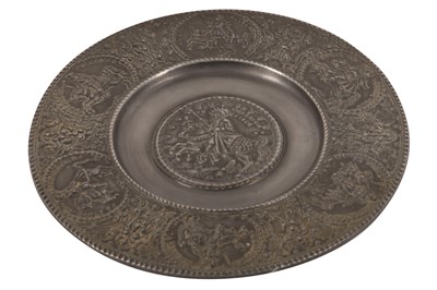 Lot 219 - A FRENCH PEWTER COMMEMORATIVE DISH