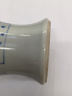 Lot 46 - A CHINESE BLUE AND WHITE FIGURATIVE VASE
